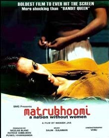 La femme en Inde
