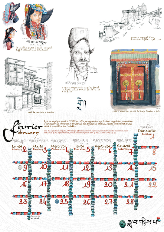 L'Inde, le pays du cinéma invitée d'honneur du 3ème Salon du Cinéma en janvier 2009 L'Inde, le pays du cinéma invitée d'honneur du 3ème Salon du Cinéma en janvier 2009