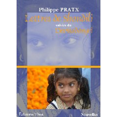 Philippe PRATX et les lettres de Shandili