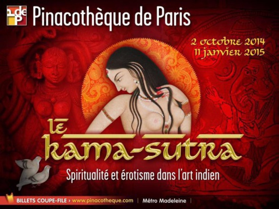 affiche de l'exposition affiche de l'exposition