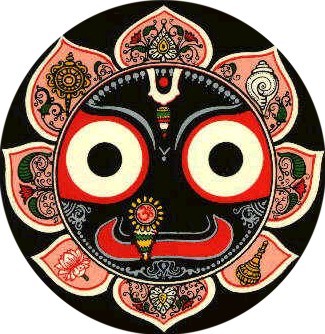 La Bhagavad Gîtâ