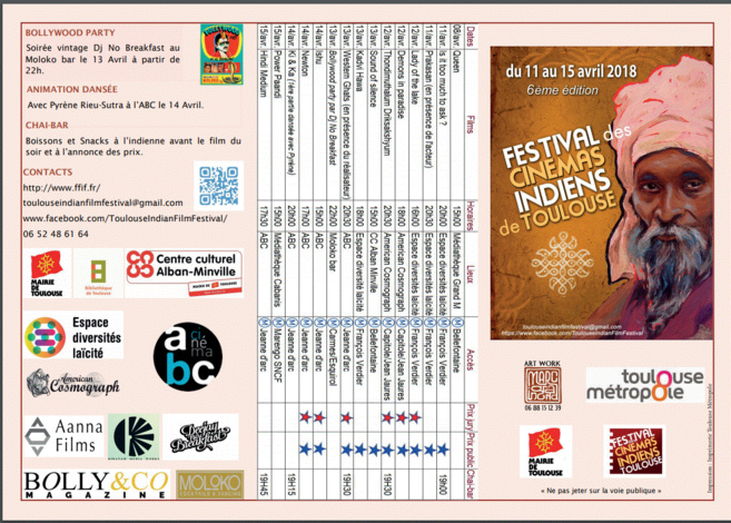 DERNIERE MINUTE -Festival des cinémas Indiens de Toulouse - 6 ème édition- du 11 au 15 avril 2018 DERNIERE MINUTE -Festival des cinémas Indiens de Toulouse - 6 ème édition- du 11 au 15 avril 2018