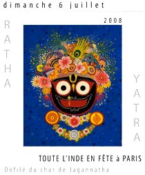 Le Ratha Yathra, le festival du char de Jagannath Le Ratha Yathra, le festival du char de Jagannath