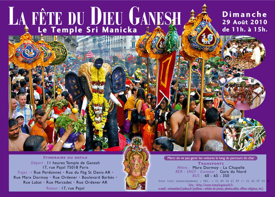 Fête de Ganesh à Paris Fête de Ganesh à Paris