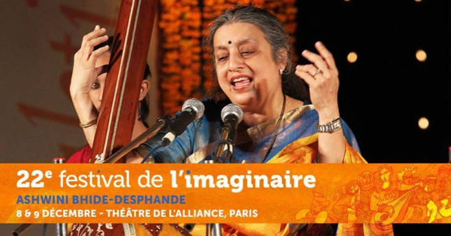 Concert de chant Khyal avec la grande chanteuse Indienne Ashwini Bhide-Deshpande Concert de chant Khyal avec la grande chanteuse Indienne Ashwini Bhide-Deshpande