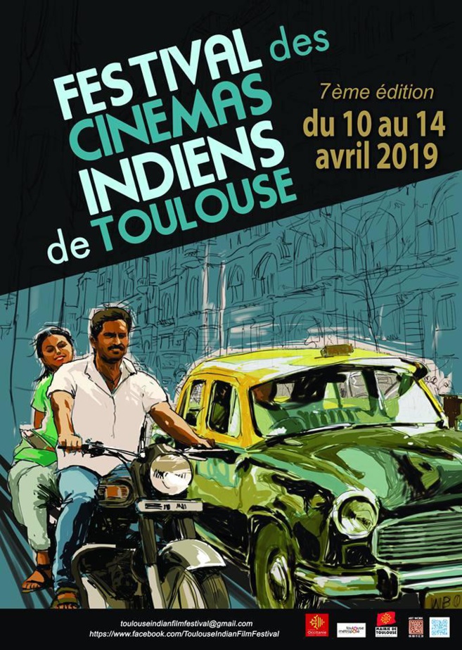 Festival du cinéma Indien de Toulouse