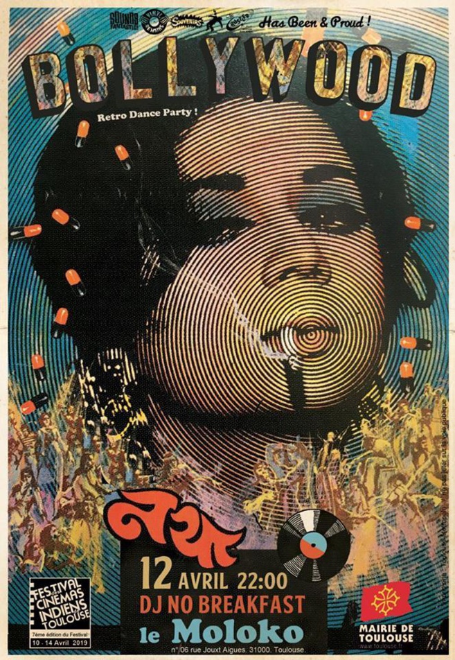 Festival du cinéma Indien de Toulouse
