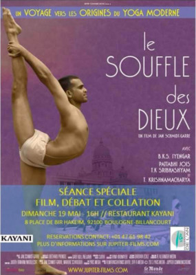 Ciné-débat au Kayani à Boulogne dimanche 19 mail 2019 Ciné-débat au Kayani à Boulogne dimanche 19 mail 2019
