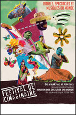 La cérémonie du Sankirtana au Musée du Quai Branly La cérémonie du Sankirtana au Musée du Quai Branly