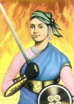 Lakshmi Bai Lakshmi Bai