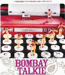 L’Inde selon James Ivory et Ismail Merchant L’Inde selon James Ivory et Ismail Merchant