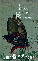 Anita et Kirran Desai, l'écriture de mère en fille. Anita et Kirran Desai, l'écriture de mère en fille.