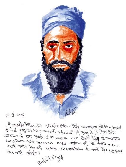 Gwalior (extrait du nouveau carnet de voyage de Phil : Madhya Pradesh et Benares) Gwalior (extrait du nouveau carnet de voyage de Phil : Madhya Pradesh et Benares)