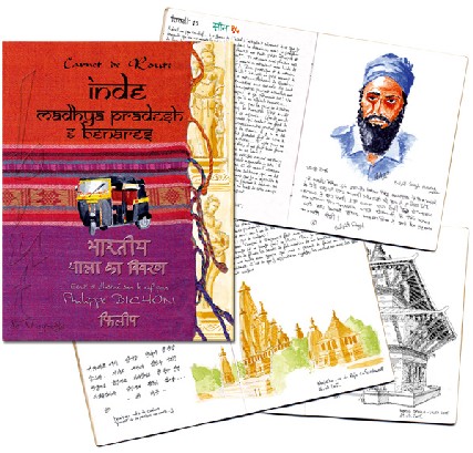 Gwalior (extrait du nouveau carnet de voyage de Phil : Madhya Pradesh et Benares) Gwalior (extrait du nouveau carnet de voyage de Phil : Madhya Pradesh et Benares)