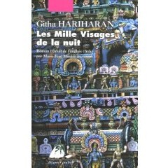 Quelques romans et auteurs indiens à découvrir ou à redécouvrir Quelques romans et auteurs indiens à découvrir ou à redécouvrir