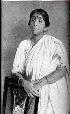 Portrait de Sarojini Naidu Portrait de Sarojini Naidu