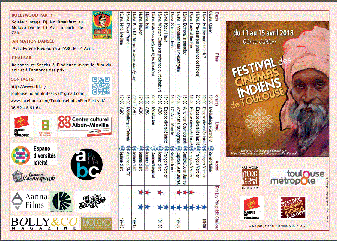 DERNIERE MINUTE -Festival des cinémas Indiens de Toulouse - 6 ème édition- du 11 au 15 avril 2018