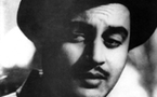 GURU DUTT