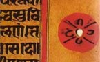 R.K NARAYAN